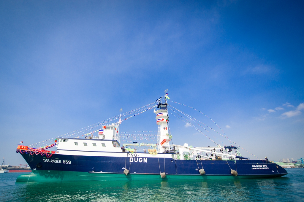 DOLORES 859 VID 11170 Record Of Fishing Vessels DOLORES 859 VID 11170 Record Of Fishing Vessels